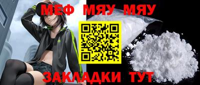гашик Кунгур