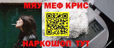 кокаин VHQ Кумертау