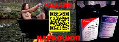 мефедрон мука Кулебаки