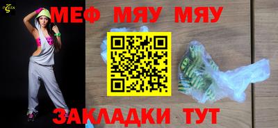 кокаин VHQ Кумертау