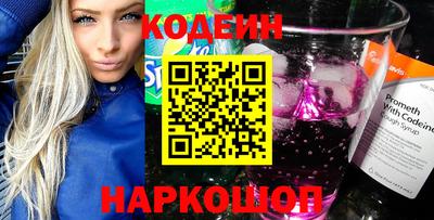 мефедрон мука Кулебаки