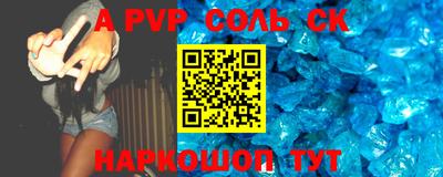 гашик Кунгур