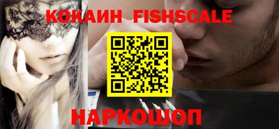 мефедрон мука Кулебаки