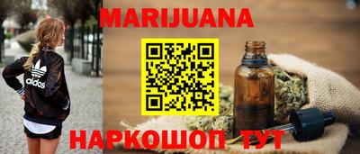 гашик Кунгур