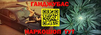 мефедрон мука Кулебаки