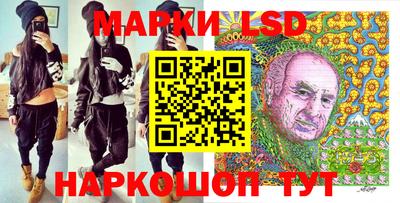 мефедрон мука Кулебаки