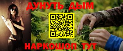 гашик Кунгур
