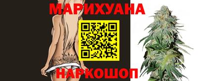 кокаин VHQ Кумертау