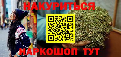 кокаин VHQ Кумертау