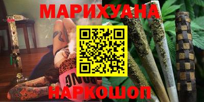 кокаин VHQ Кумертау