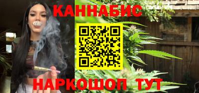 гашик Кунгур