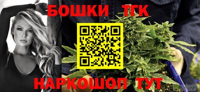 кокаин VHQ Кумертау