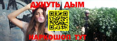мефедрон мука Кулебаки