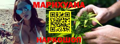 кокаин VHQ Кумертау