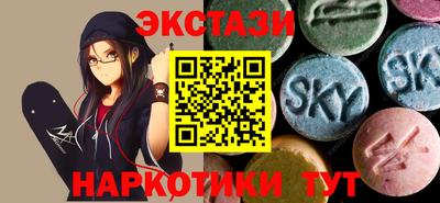 мефедрон мука Кулебаки