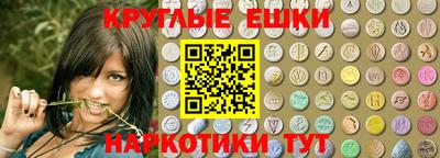 кокаин VHQ Кумертау