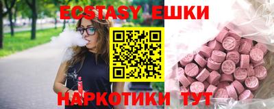 мефедрон мука Кулебаки