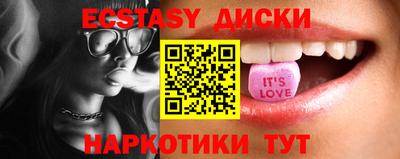 кокаин VHQ Кумертау