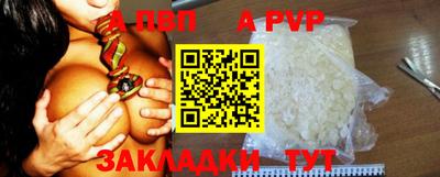 мефедрон мука Кулебаки