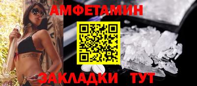 гашик Кунгур