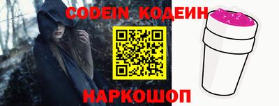 гашик Кунгур