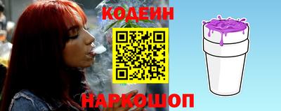 кокаин VHQ Кумертау