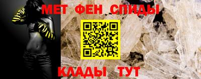 мефедрон мука Кулебаки