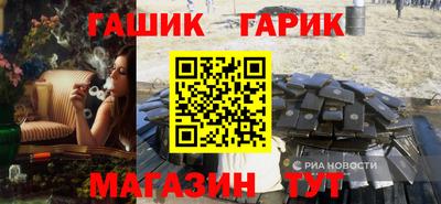 кокаин VHQ Кумертау