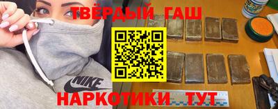 кокаин VHQ Кумертау