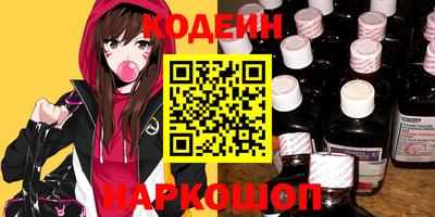гашик Кунгур