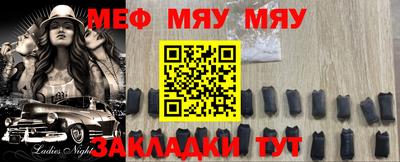 гашик Кунгур