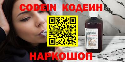 мефедрон мука Кулебаки