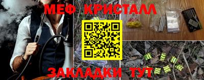кокаин VHQ Кумертау