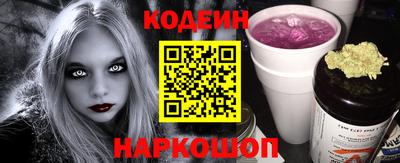 гашик Кунгур