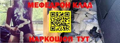 гашик Кунгур