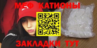 кокаин VHQ Кумертау