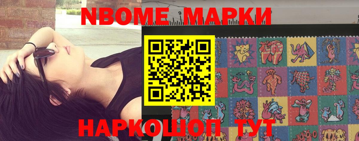 Амурск  Лсд 25 экстази ecstasy  Вход с VPN  LSD-25 экстази  LSD-25 экстази ecstasy 